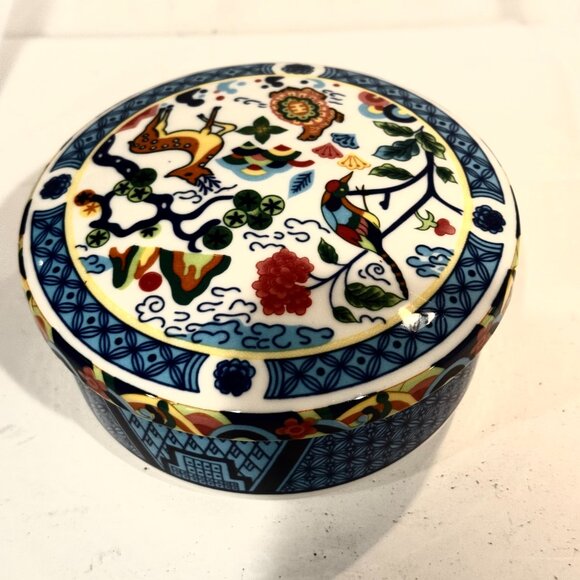 Super Bone Hankook Blue Animal Print Porcelain Trinket Box Jewerly Ceramic Bowl - Picture 12 of 12